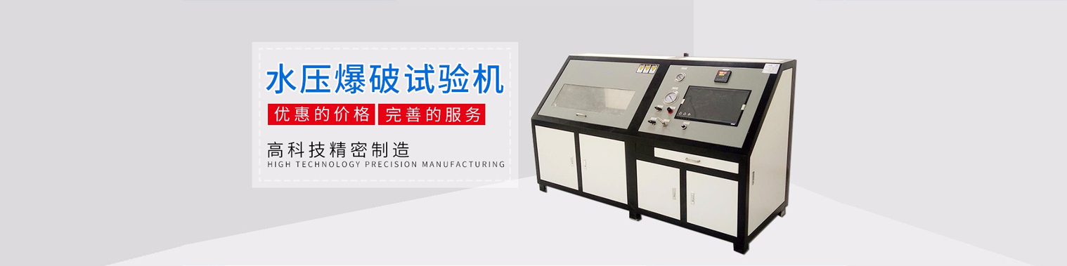 助力企業(yè)灌裝效能提升