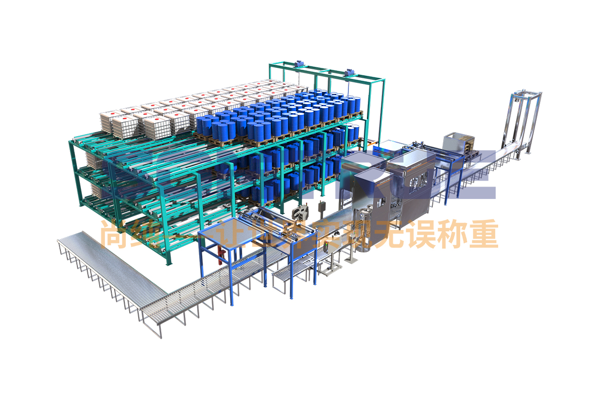 200/IBC 全自動(dòng)灌裝線、桶庫(kù)